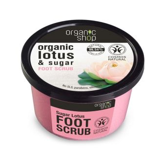 ORGANIC SHOP EXFOLIANTE PÉS LOTUS 250ML